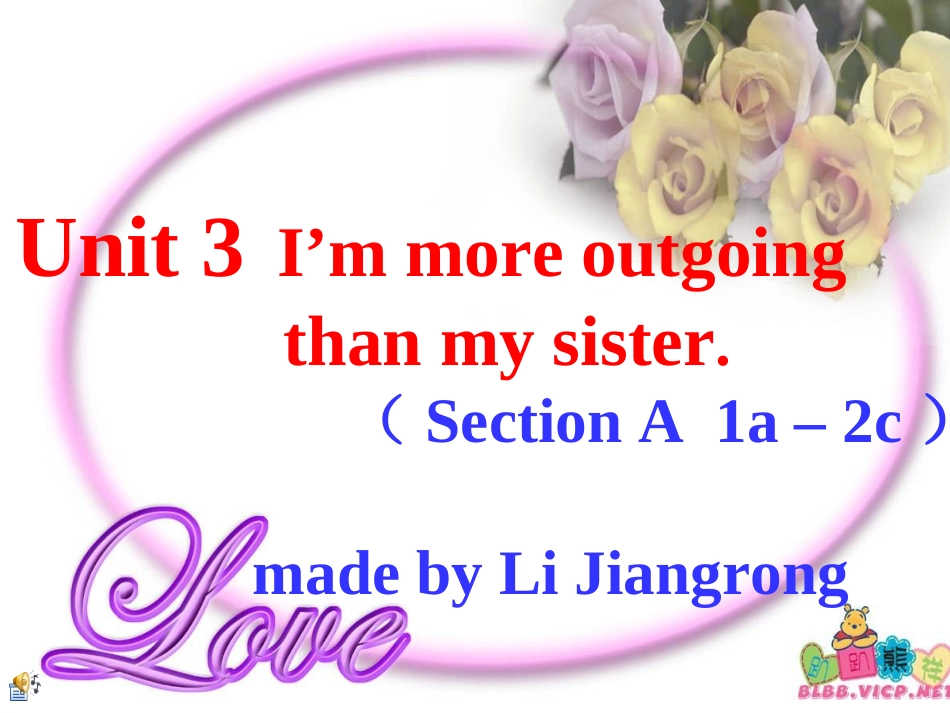 准备好的公开课课件_第2页