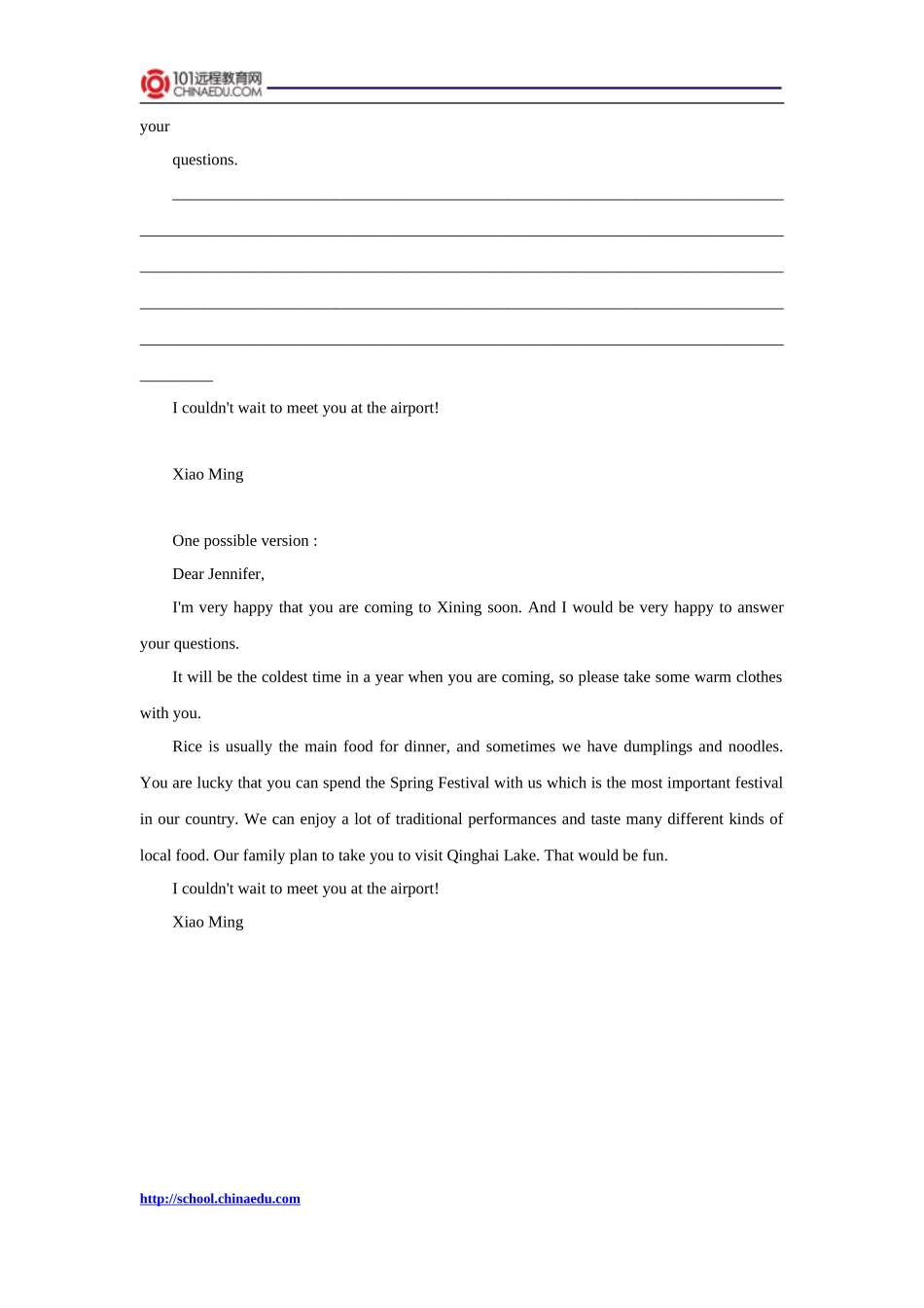 外研版（新标准）（三年级起点）（2012教材）初中八上Module10_The_weather知识要点梳理_第3页