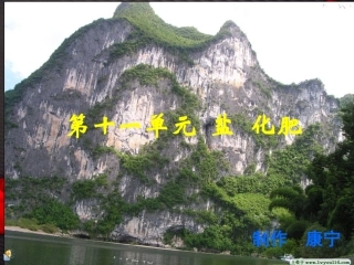 碳酸钠碳酸氢钠和碳酸钙