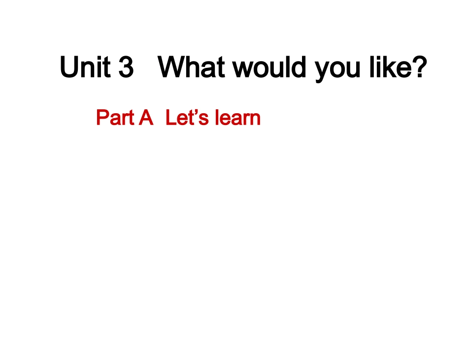 新PEP小学英语unit3五年级上册partA_第1页