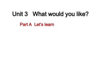 新PEP小学英语unit3五年级上册partA