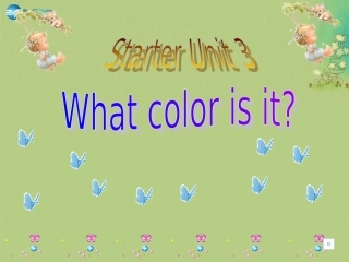 2014-2015学年七年级英语上册StarterUnit3Whatcolorisit？课件（新版）人教新目标版