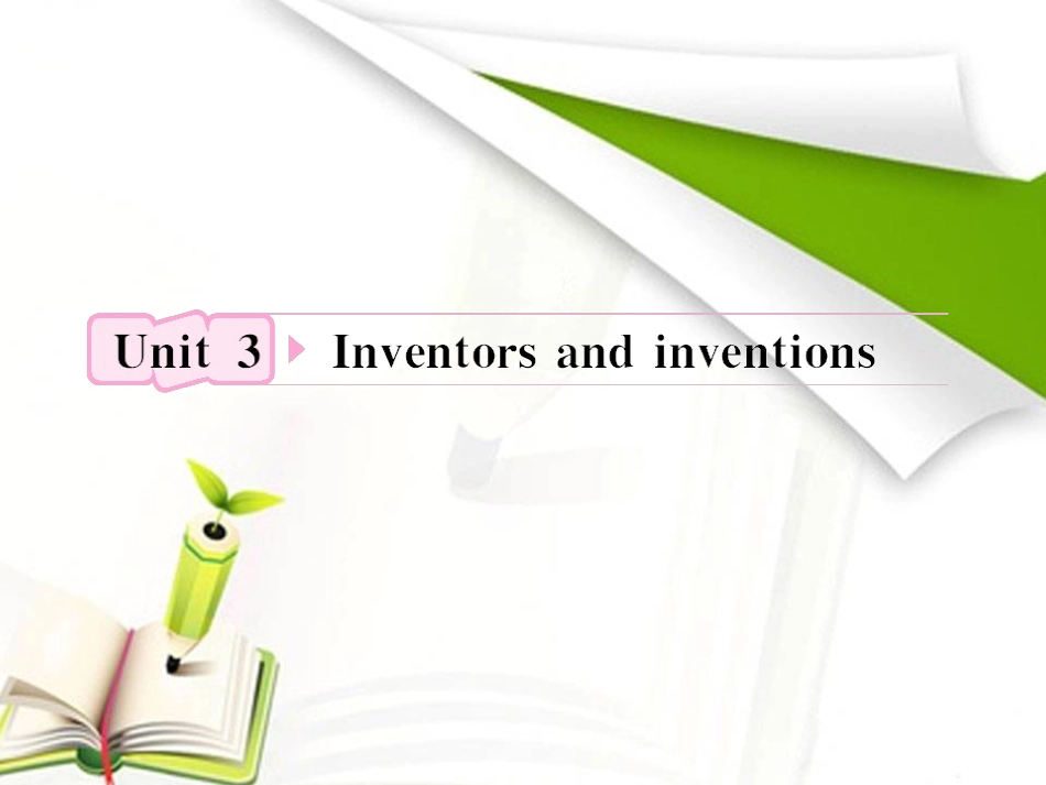 2012高考英语人教版一轮复习资料选修8Unit3Inventorsandinventions_第2页