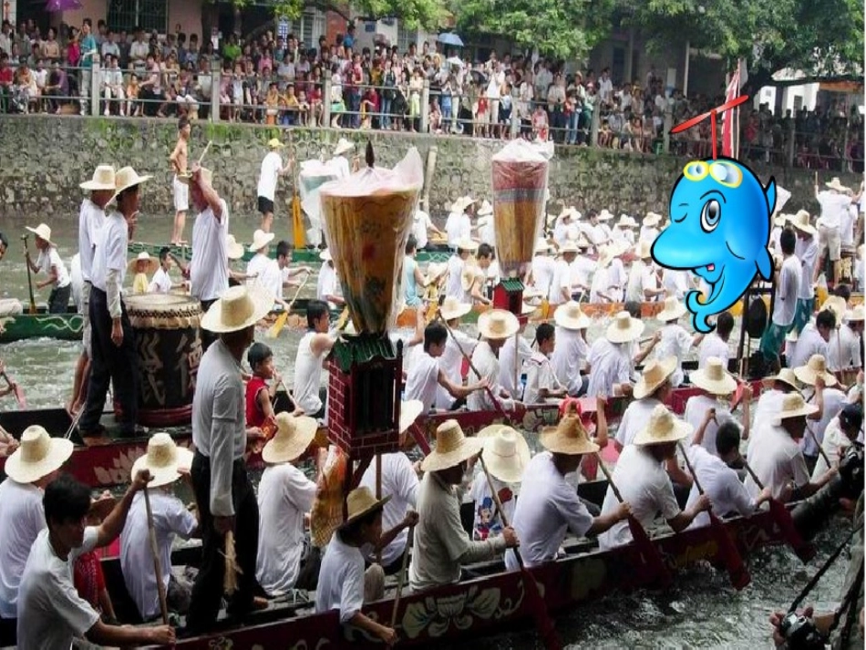 的乘法口诀新_第2页