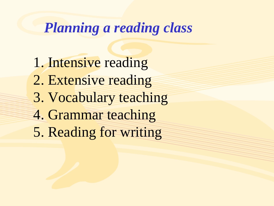 初中阅读有效教学_第2页