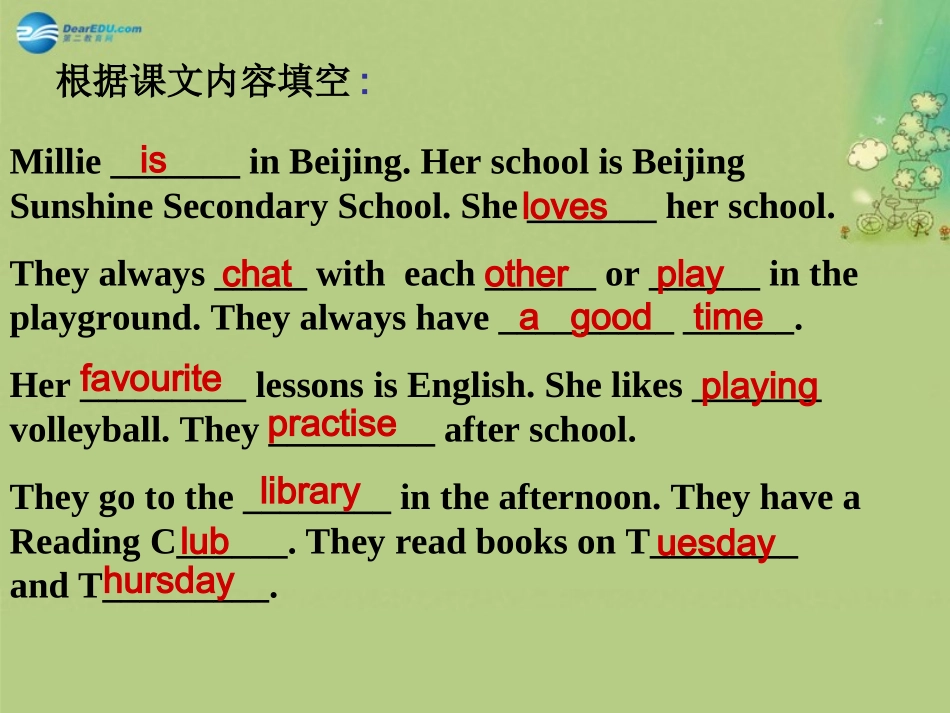 2014年秋七年级英语上册Unit4MydayReading课件（2）（新版）牛津版_第2页