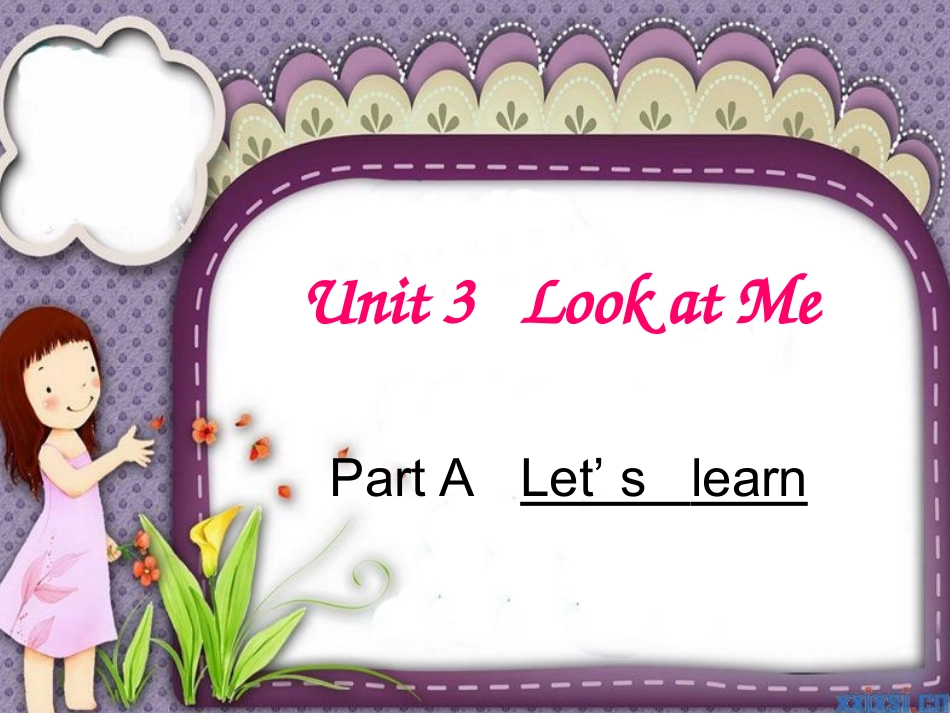 新版pep小学英语三年级上册UNIT3第二课时_第2页