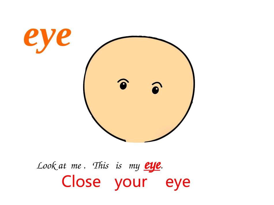 新版pep小学英语三年级上册UNIT3第二课时_第3页