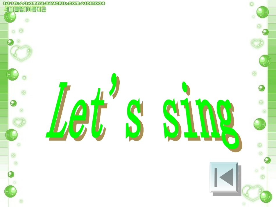 PEP小学英语五年级下册unit4let'stalklet'stry_第2页