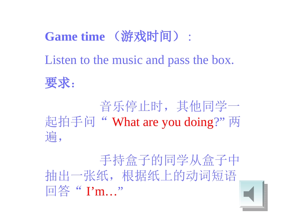 PEP小学英语五年级下册unit4let'stalklet'stry_第3页