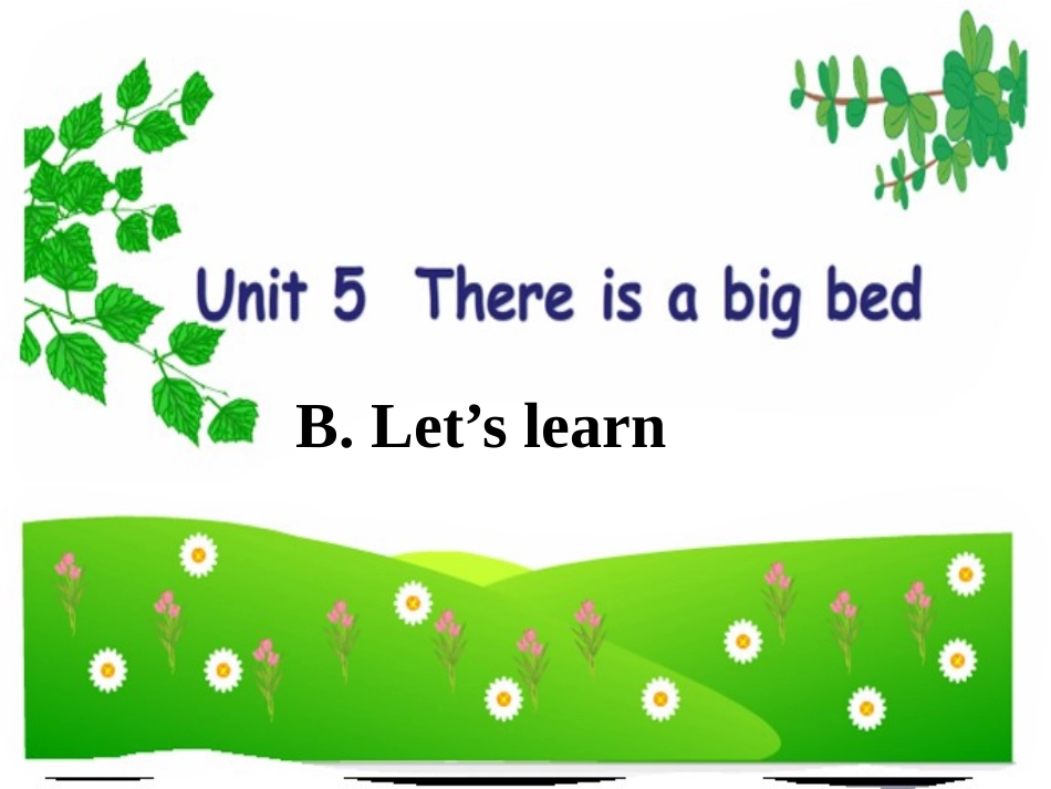 砸金蛋有学生照片-五上五单元There_is_a_big_bed_B_learn_第1页