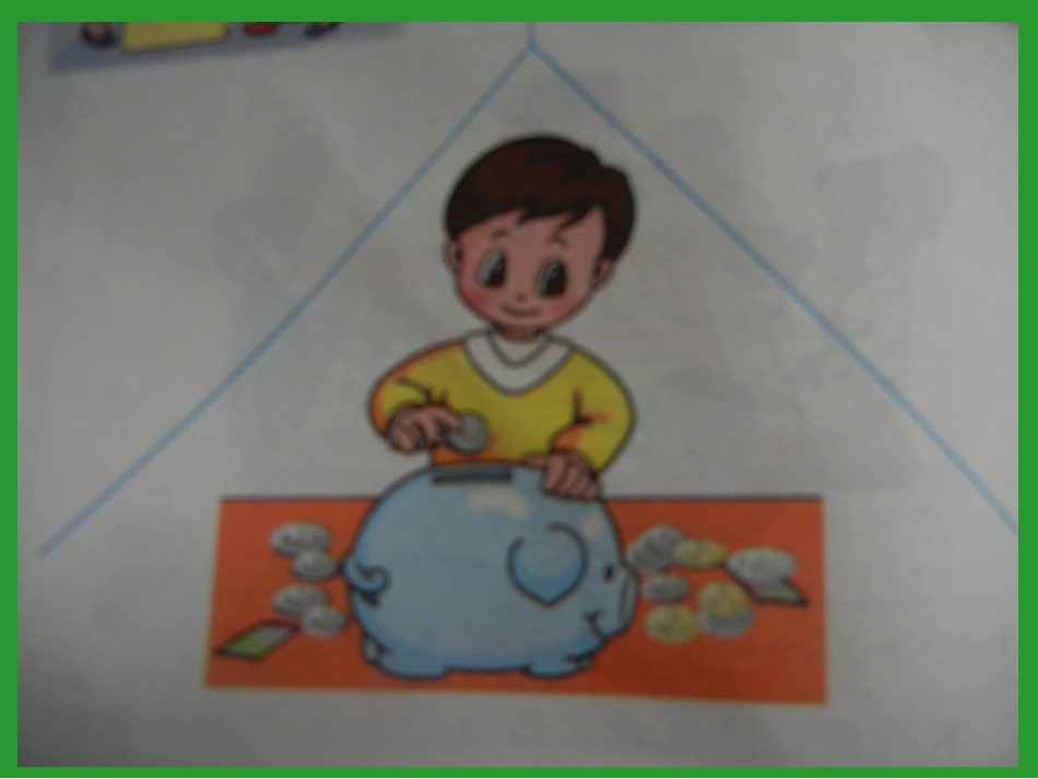 人教版小学数学一年级下册《认识人民币》课件_第3页