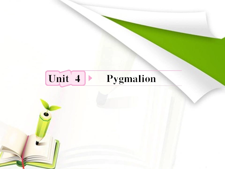 2012高考英语人教版一轮复习资料选修8Unit4Pygmalion_第2页