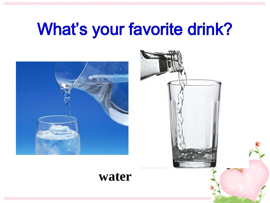 八年级英语上册Unit8SectionA1_第2页