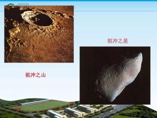 课承上启下的魏晋南北朝文化