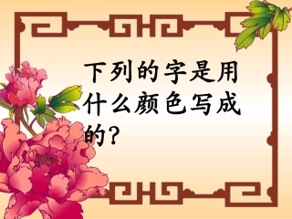 景德镇的瓷器