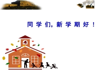 我对谁负责谁对我负责(定稿)