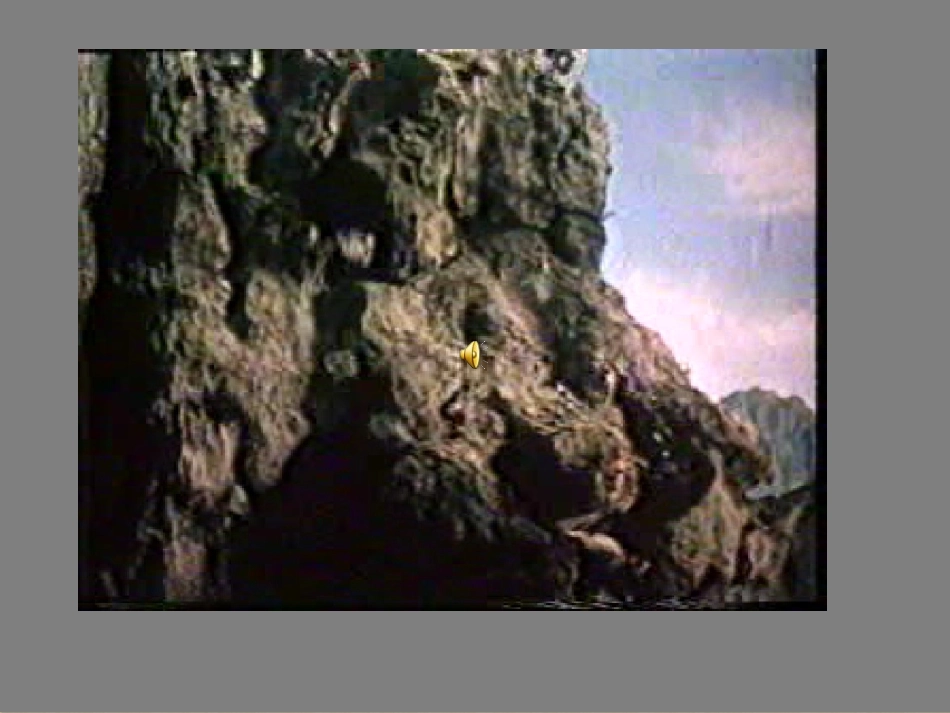 地震中的父与子(送教下乡)_第2页