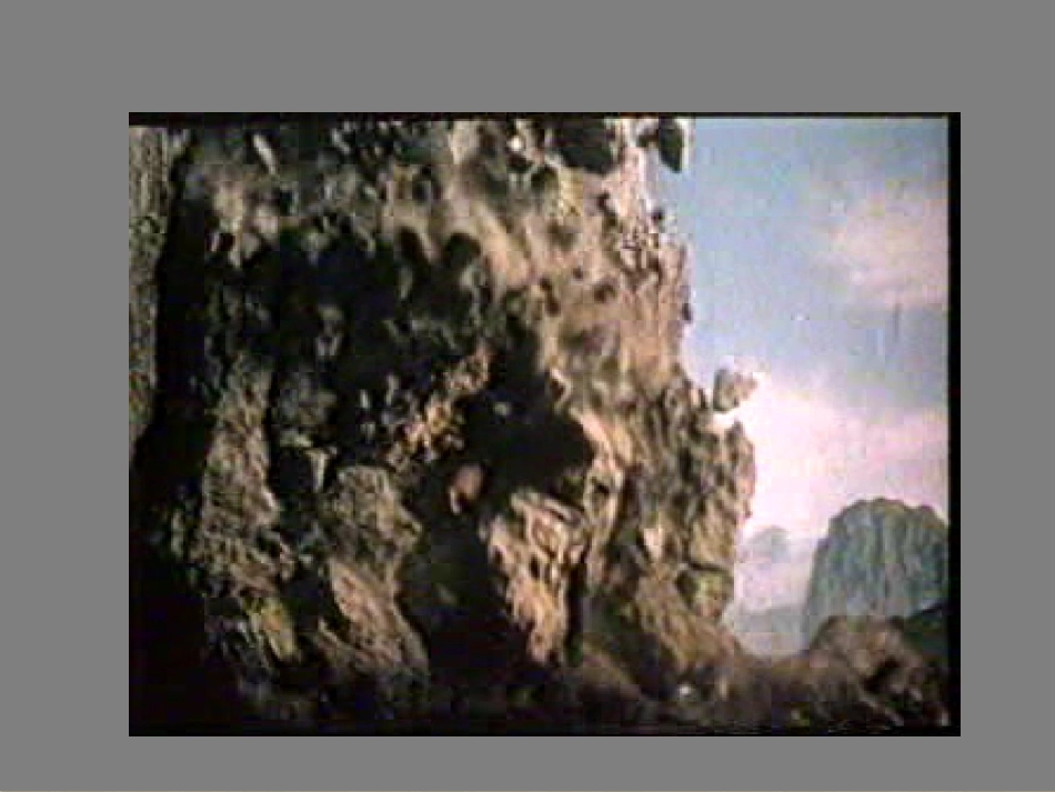 地震中的父与子(送教下乡)_第3页