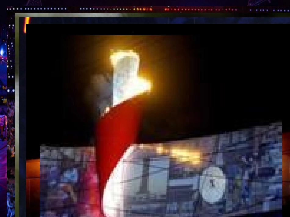 燃烧条件课件_第1页