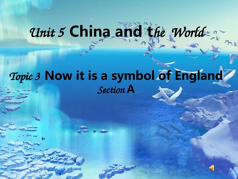 英语九年级下U5T3SA_第1页