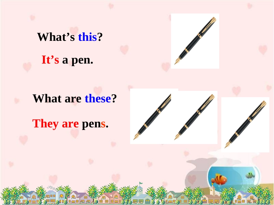 人教七年级上__Unit4__SectionA__参考课件_第3页