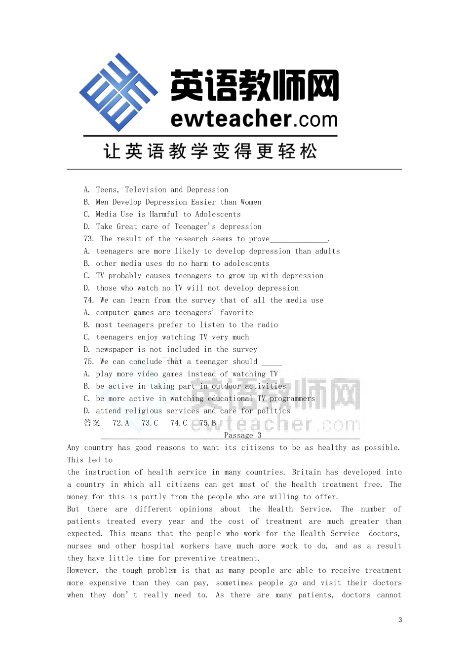 2014届高考英语二轮复习阅读理解创优专练1_第3页