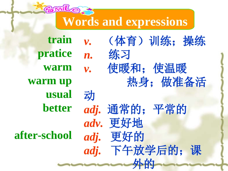 2013外研八上M3_U2-This_year_we_are_training_more_carefully_第3页