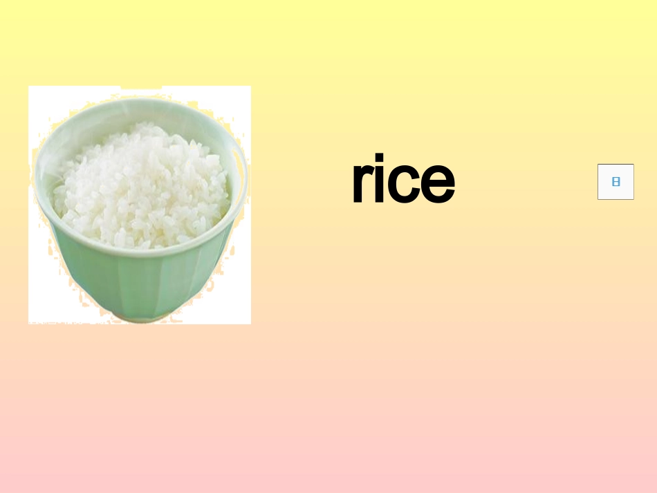 曹香萍PEP_三年级上册_Unit5_Let’s_eat__B_部分let's_learn_第3页