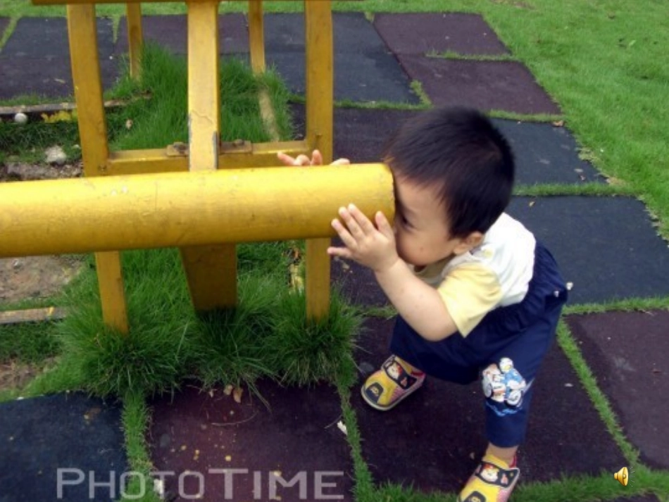 个中国孩子的呼声zxy_第2页