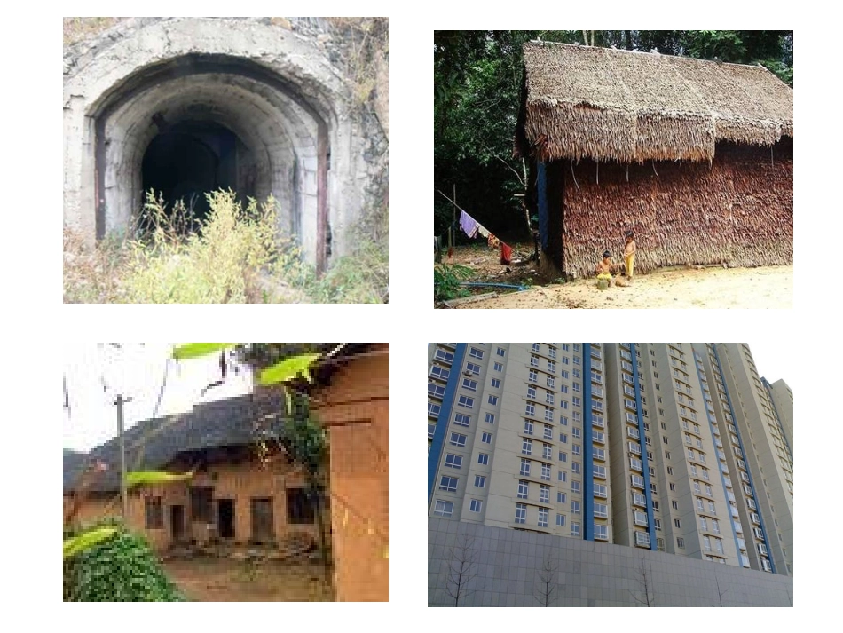 电脑住宅_课件_第1页