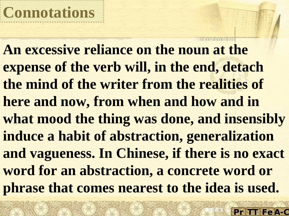 翻译PPT课件_第2页