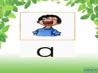 北师大第一册10《小书架》3