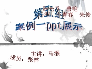 细菌性物中毒应采集的样品有哪些？应怎样注意采样时机？如何进行采样？[资料]