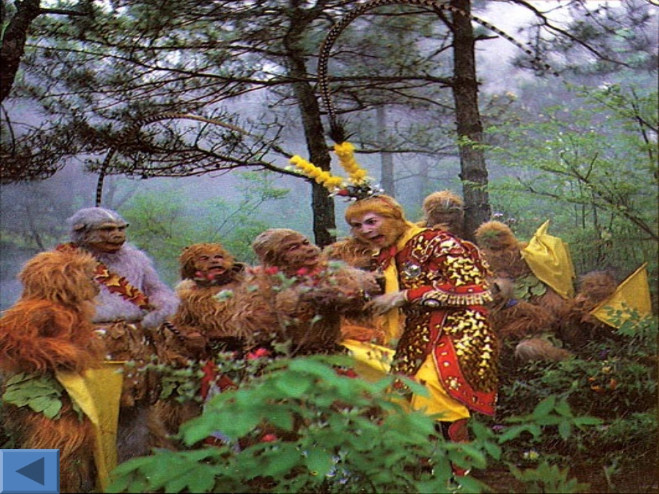 商的变化规律 (3)_第2页