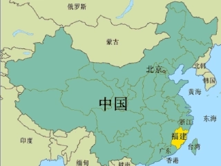《日月潭》课件（29页）2 (2)
