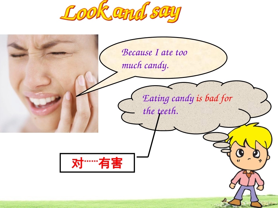 八年级英语上册：Unit2KeepingHealthyTopic2SectionA_第3页