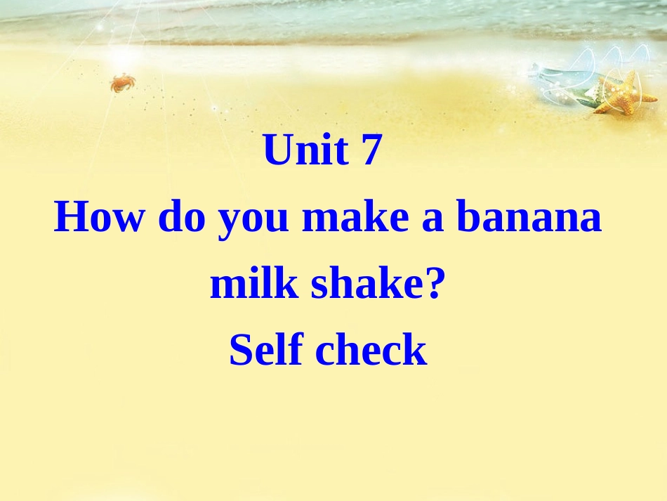 八年级上册Unit7Selfcheck_第2页