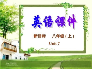 八年级上册Unit7Selfcheck