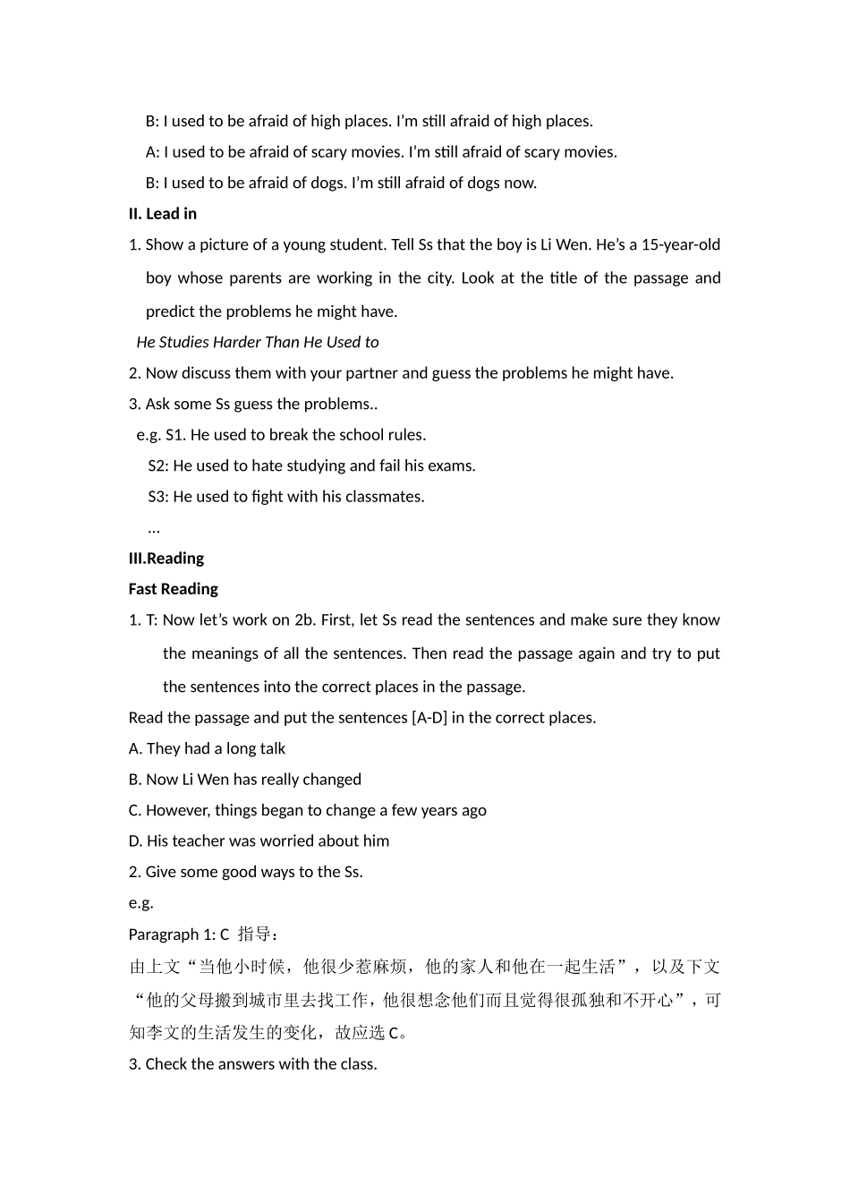 新九英全Unit4Period5_第2页