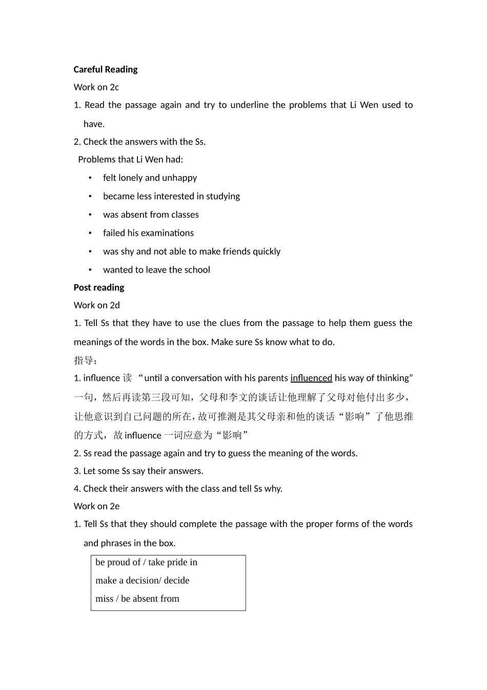 新九英全Unit4Period5_第3页