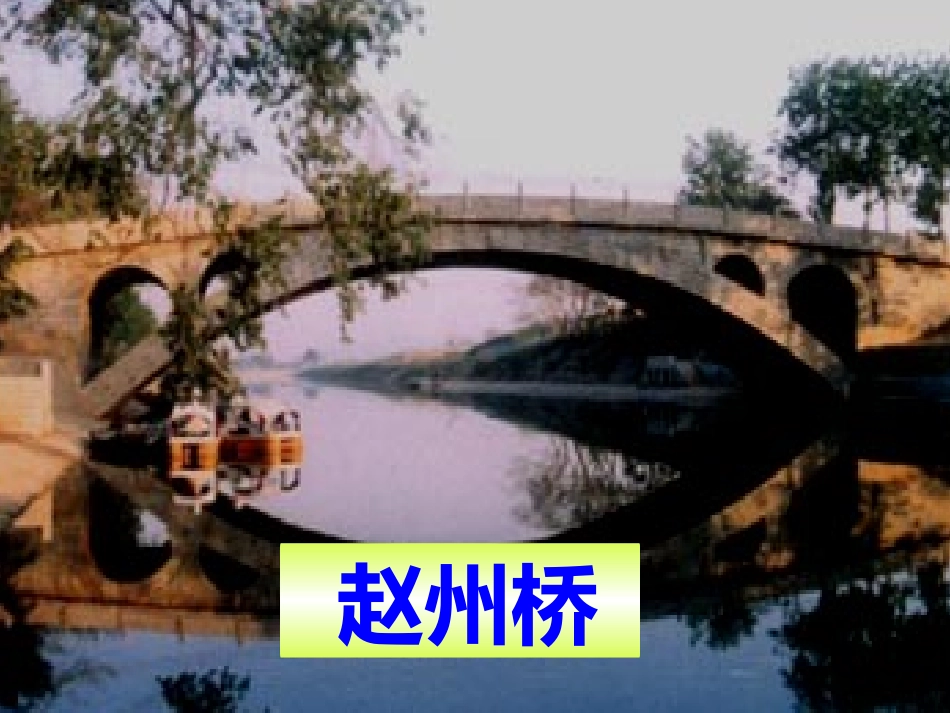 观潮guhong_第3页