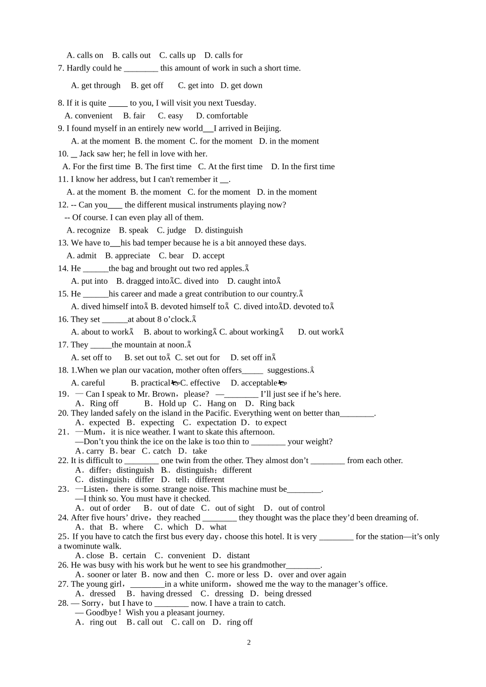 选修八unit3单元测试题---单项选择_第2页