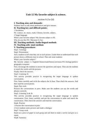 教学案例七年级上Unit12Myfavoritesubjectisscience