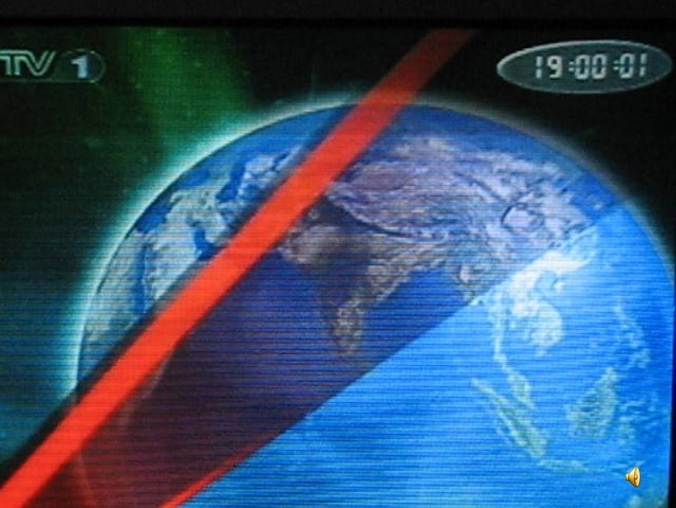 时记时法课件_第2页