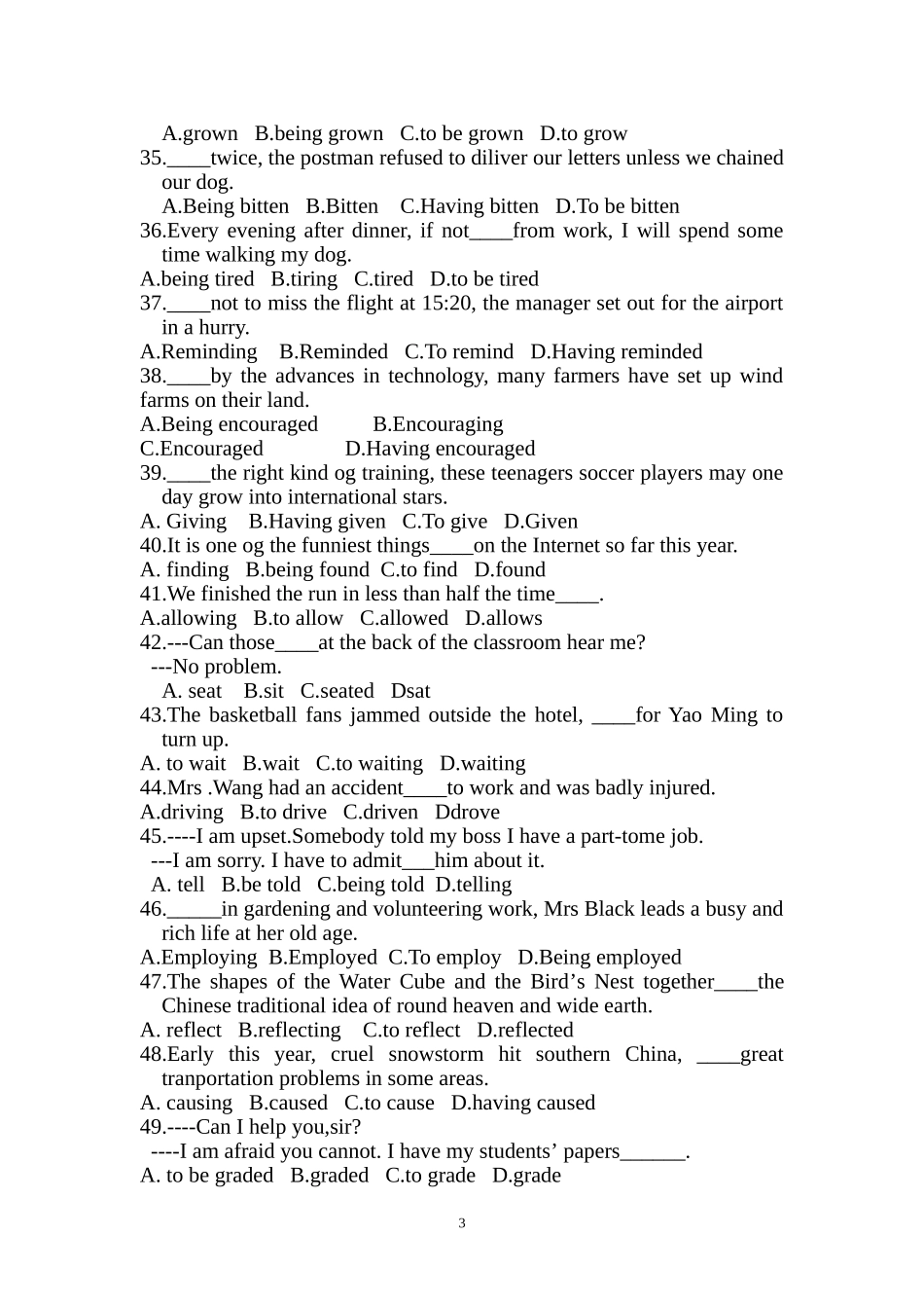 非谓语动词练习_第3页