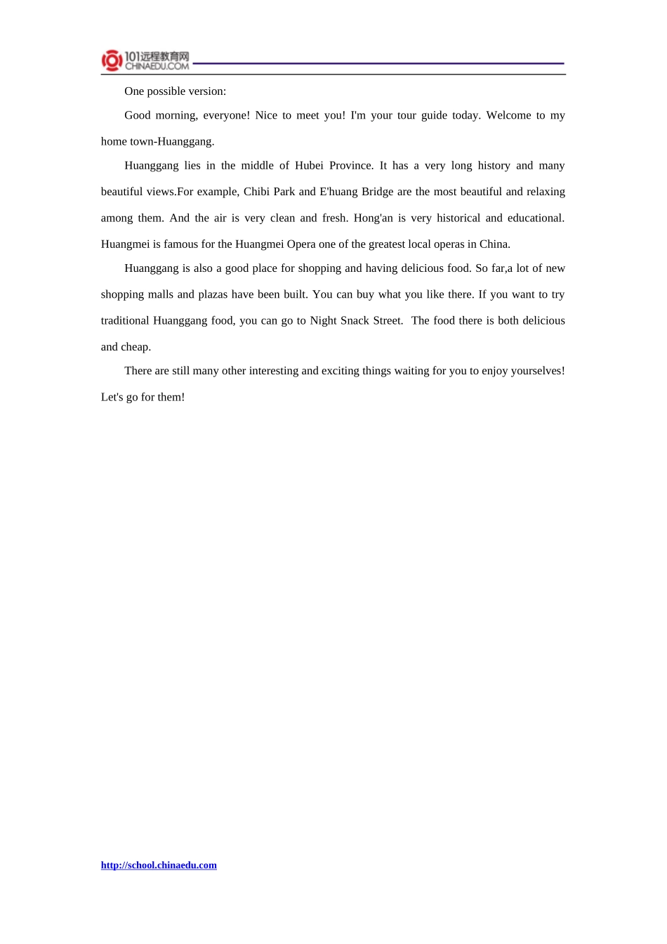 外研版（新标准）（三年级起点）（2012教材）初中八上Module2_My_home_town_and_my_country知识要点梳理_第3页