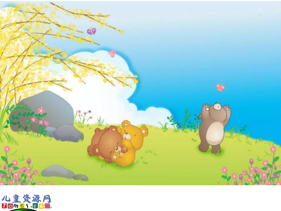 人教PEP版英语五年级下册Unit4(10)课件_第3页