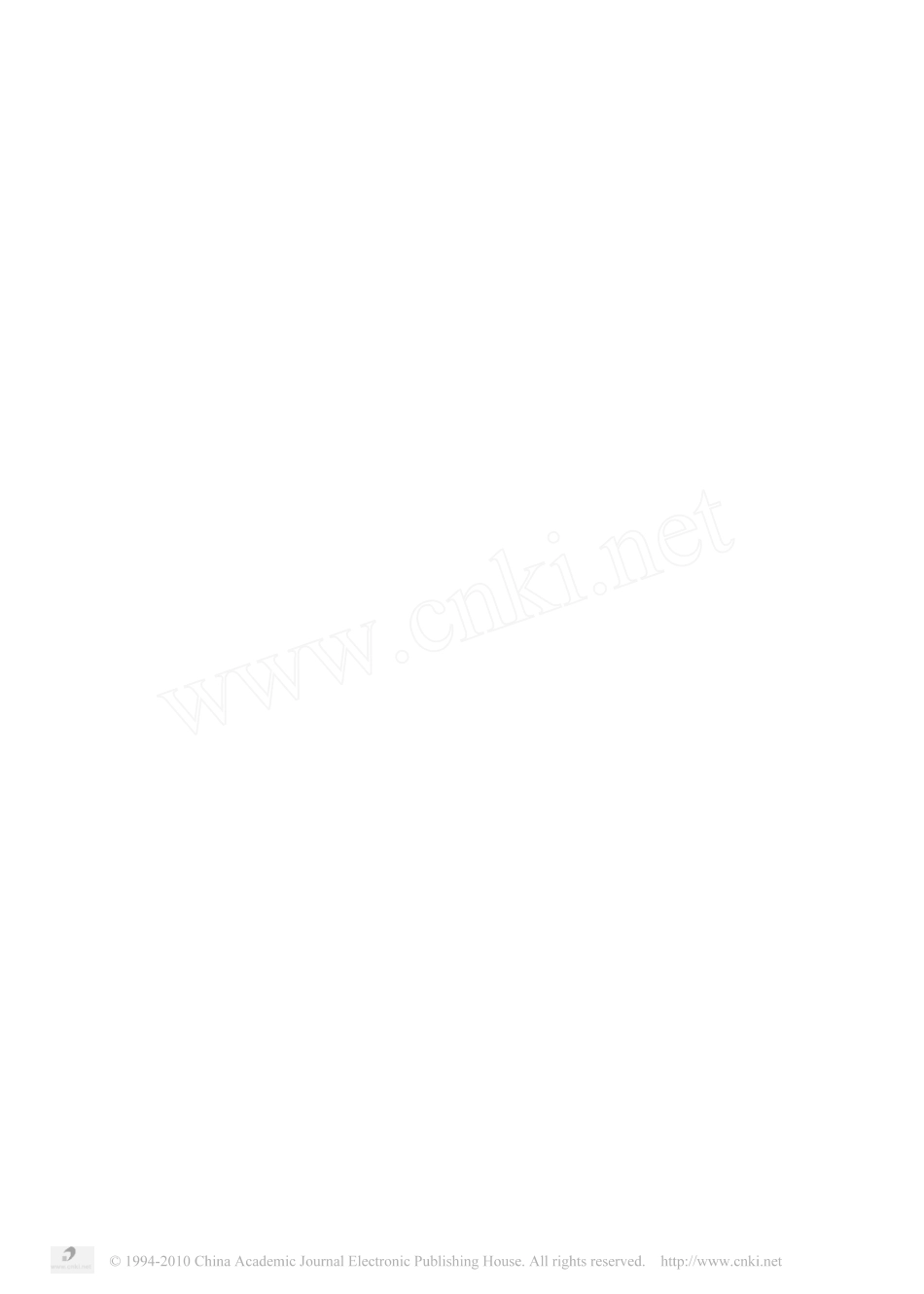 第二十一讲抽搐的鉴别诊断_第3页