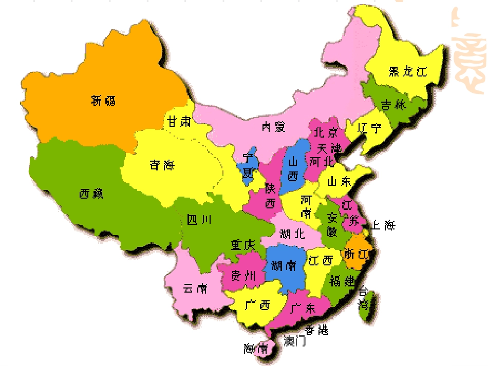 看地图找家乡_第2页